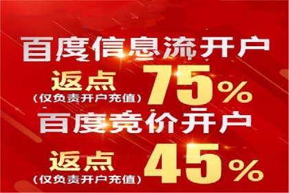 抖音信息流广告的创意元素解析